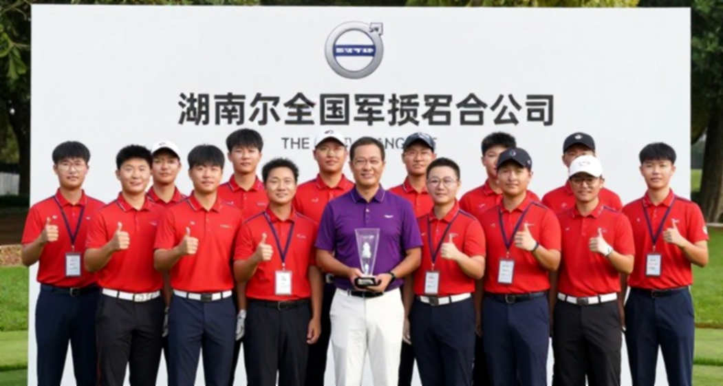 Nguyễn Anh Minh: Cú bứt phá 63 gậy và tín hiệu từ nền golf Việt Nam