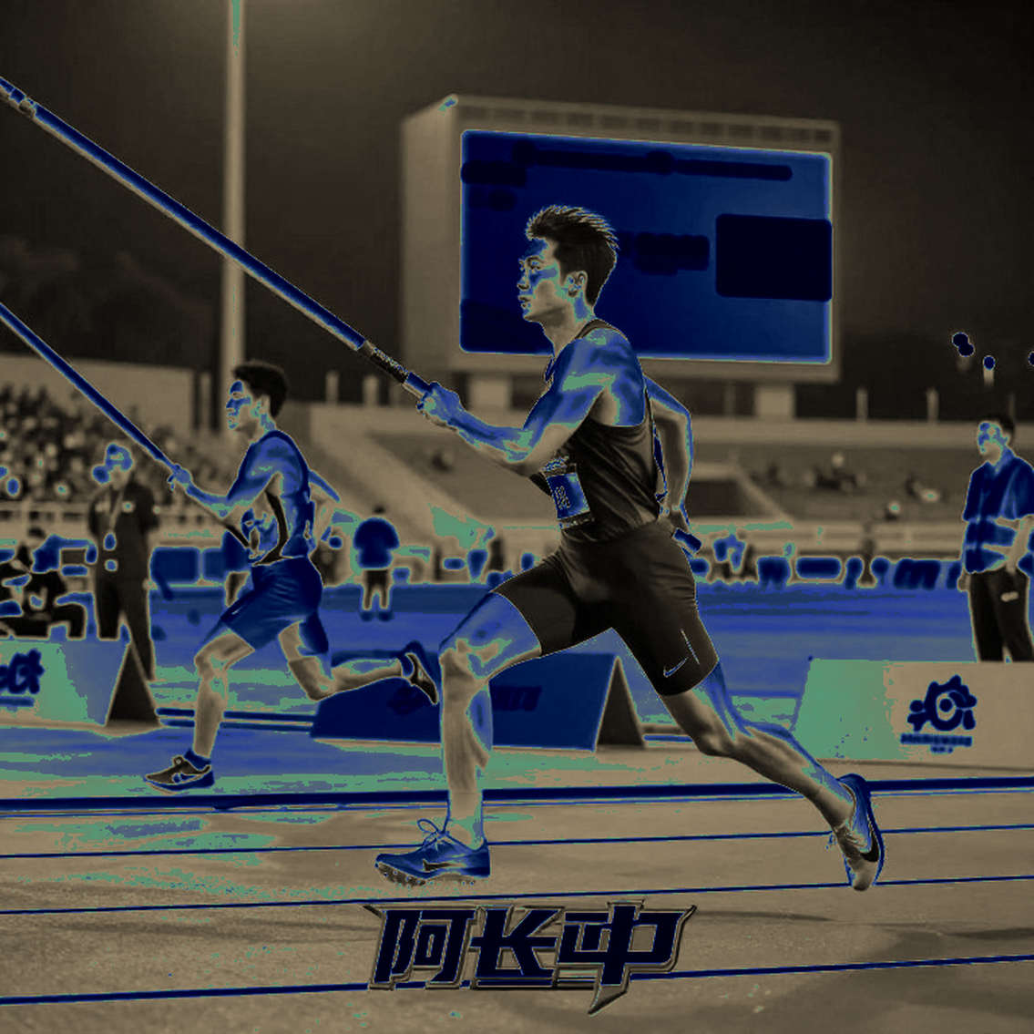 Ultimate Championship: 150.000 USD một suất vô địch và chỗ lệch trong phép tính tiền thưởng